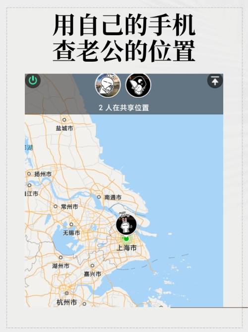 華為手機(jī)怎么查訊海拔高度?華為手機(jī)查訊海拔高度教程分享