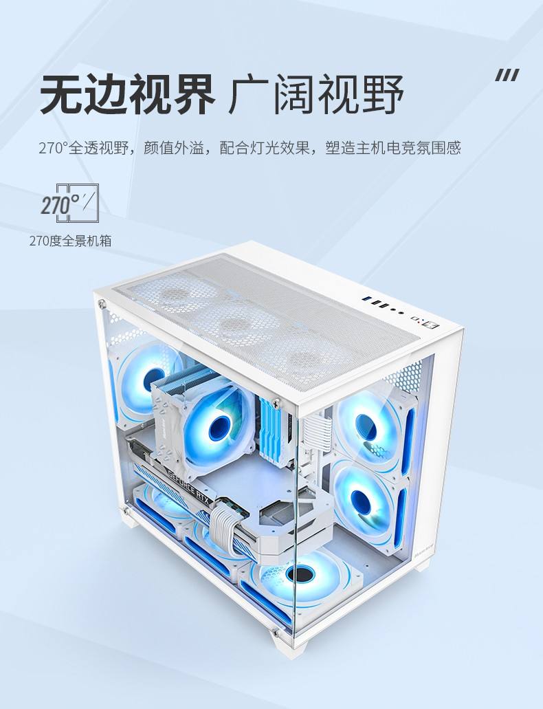 【航嘉官網(wǎng)介紹】航嘉機(jī)箱、電源_航嘉(中國)公司簡介