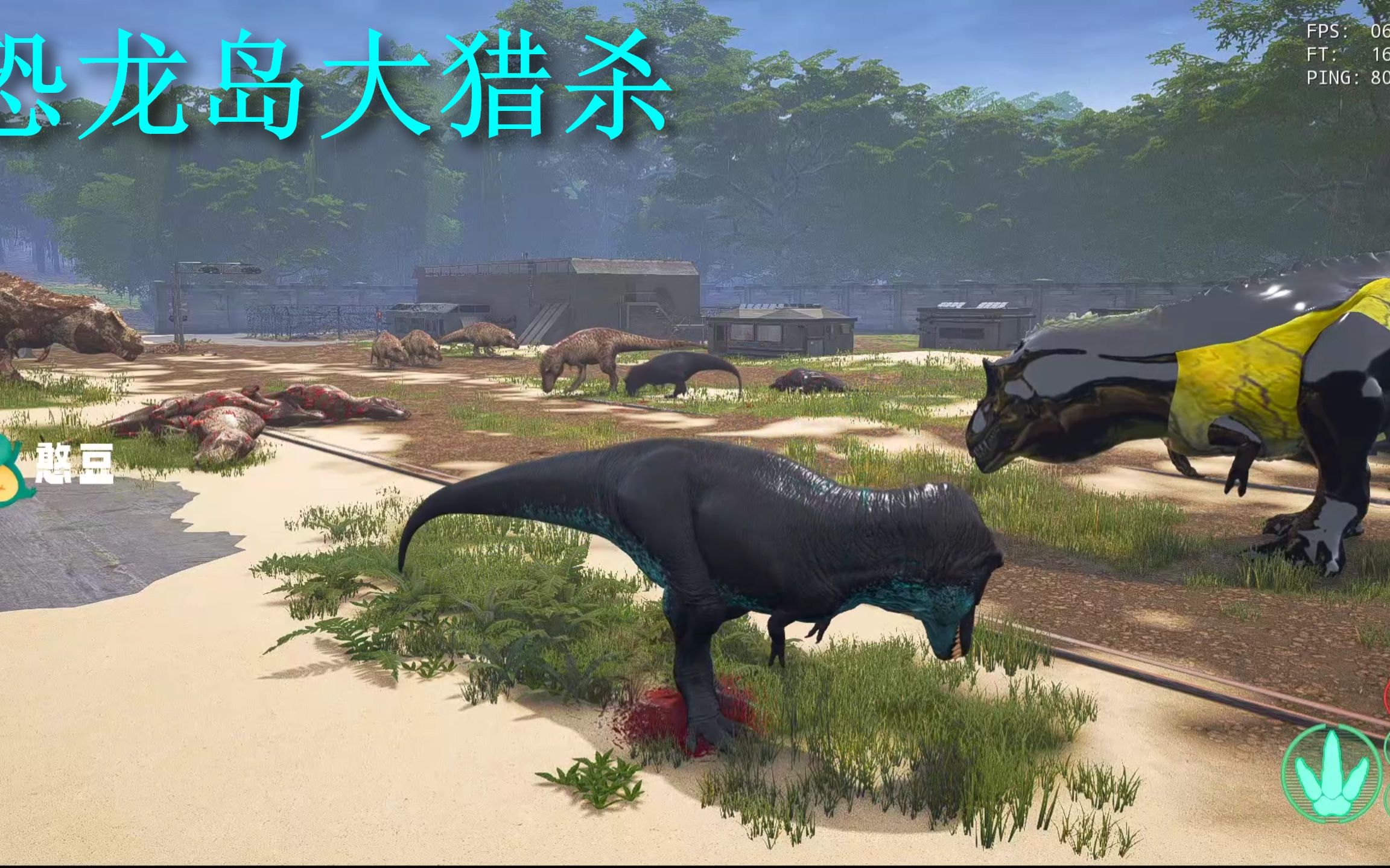 恐龍游戲有哪些好玩十大必玩恐龍游戲排行_游戲單機游戲