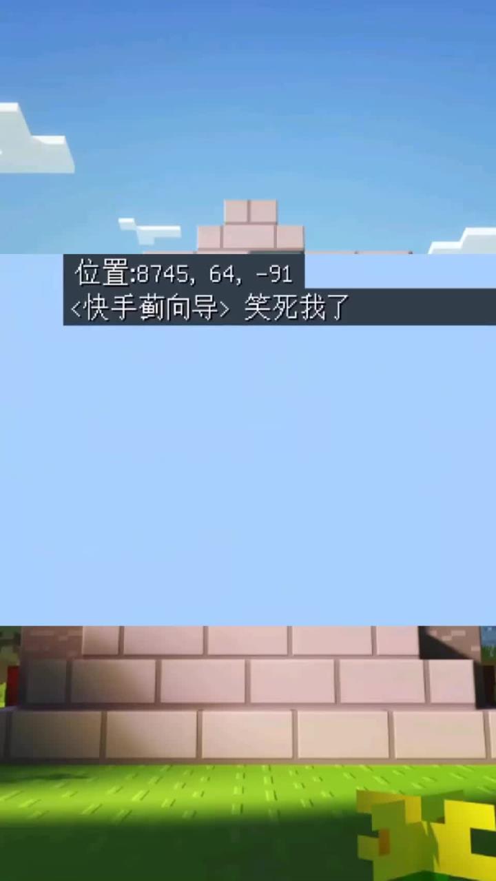 我的世界攻略_我的世界op指令大全_游戲手機游戲