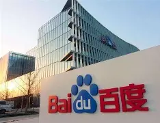 百度“有啊”發(fā)起""午間購(gòu)""秒殺辦公室白領(lǐng)