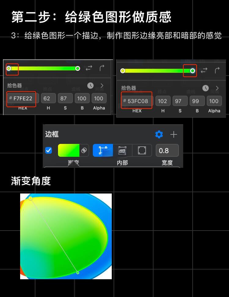 騰訊視頻怎么在線升級?騰訊視頻在線升級教程-軟件技巧