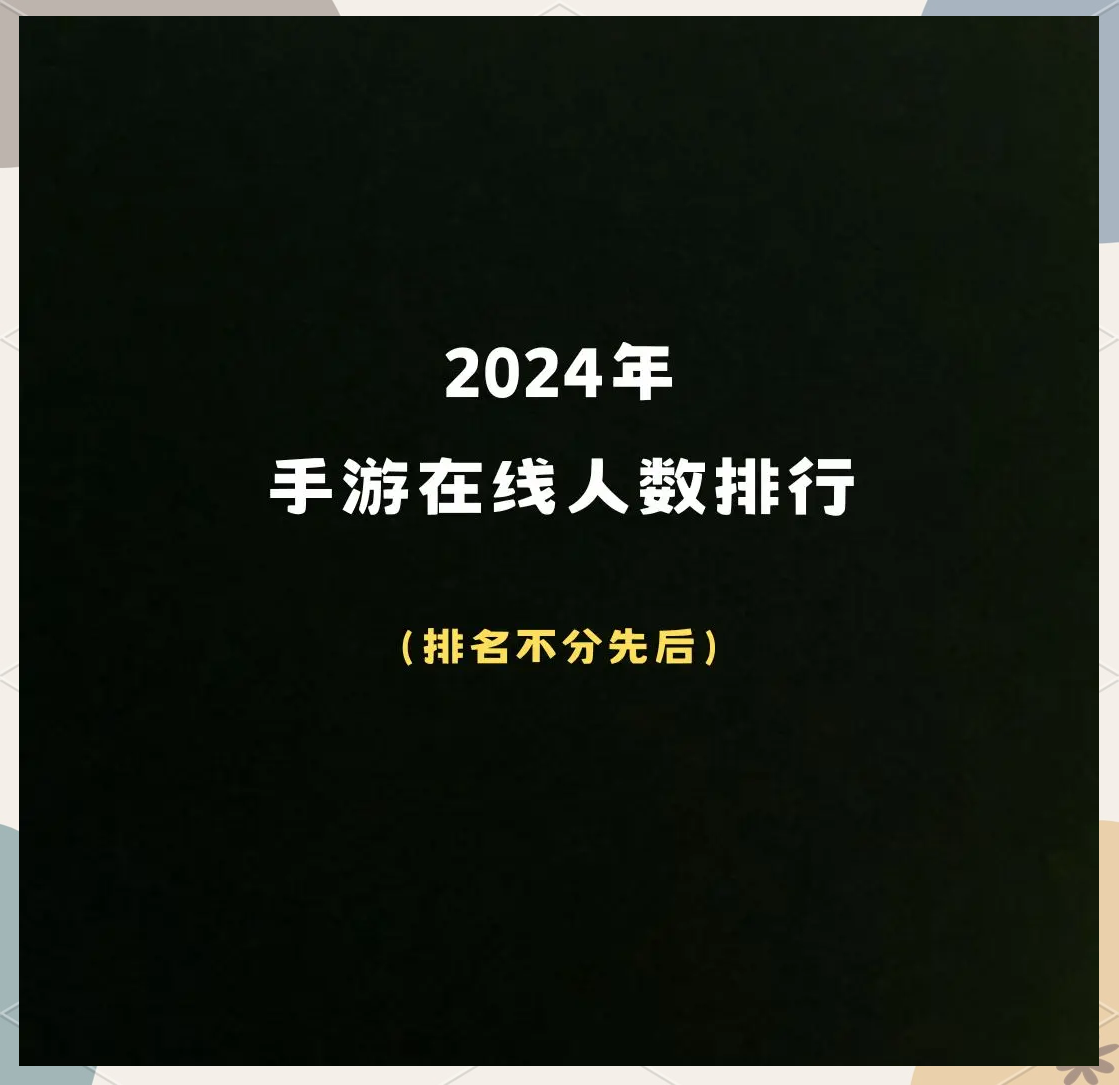 2024年排行榜揭曉!免費FTP軟件哪個最好用?
