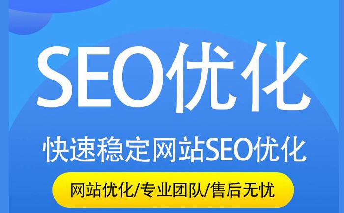 網(wǎng)站推廣軟件有哪些最新網(wǎng)站推廣軟件排行榜-軟件技巧