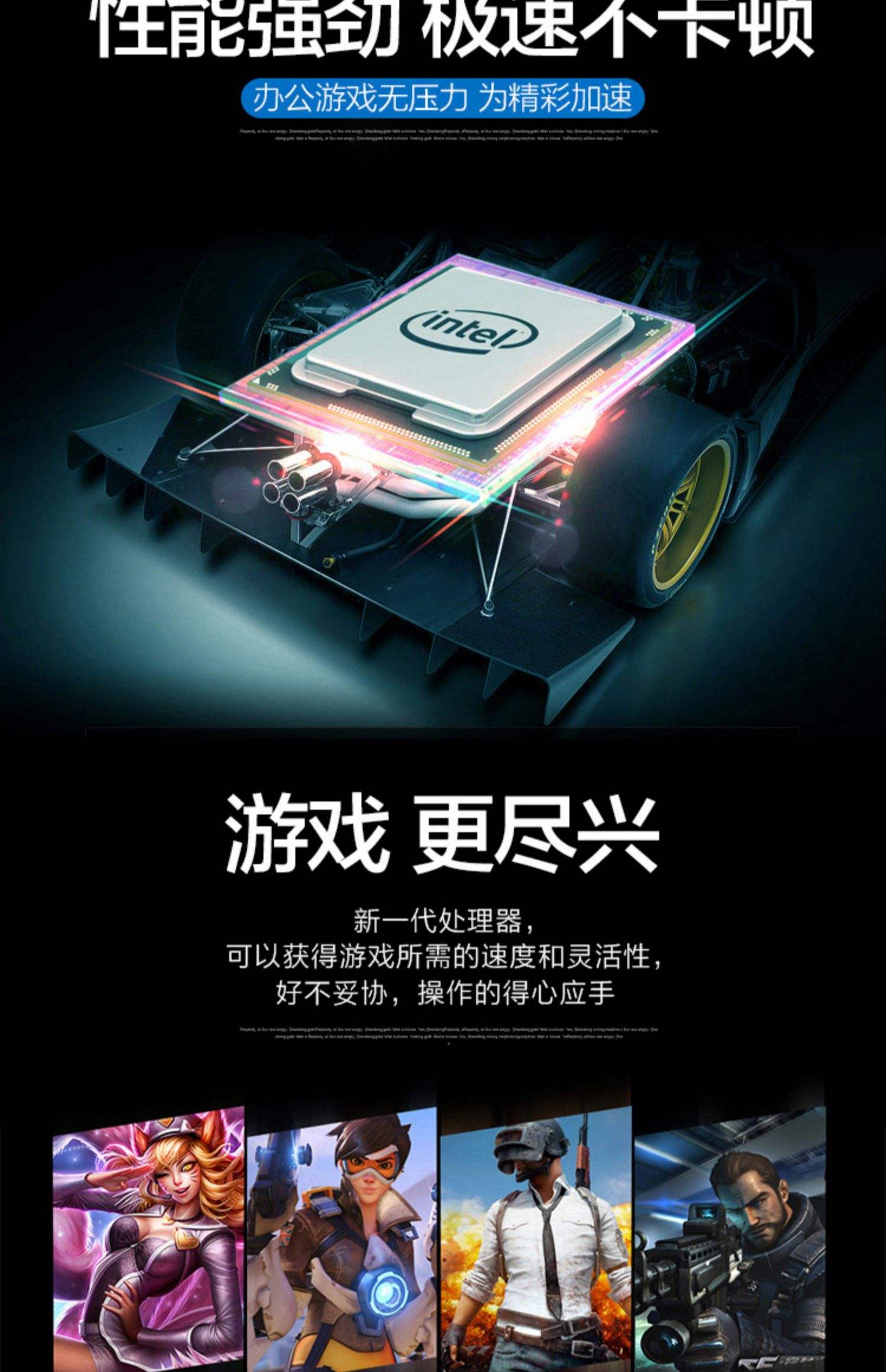 Intel酷睿i77700詳細(xì)參數(shù)_數(shù)碼影音音頻