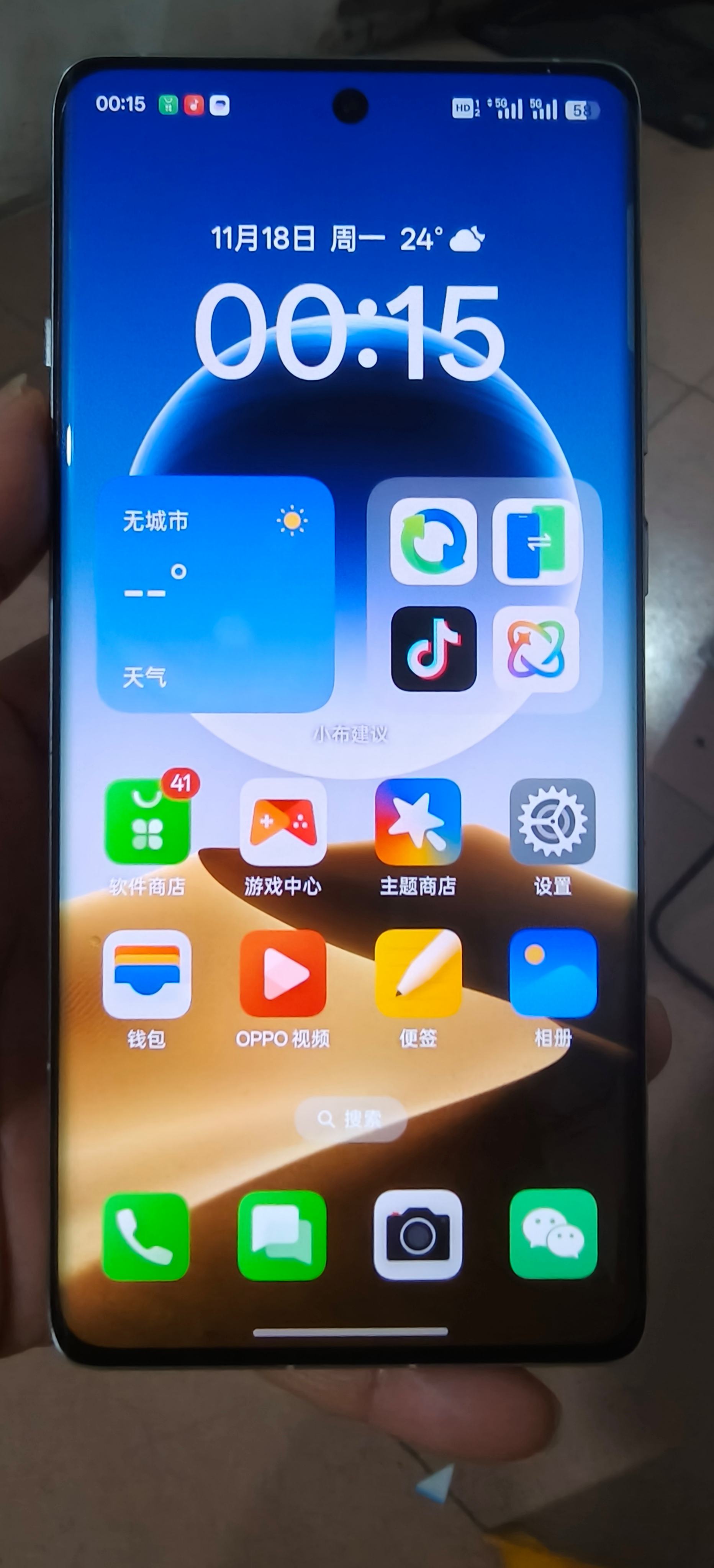 【天璣1100手機(jī)】天璣1100手機(jī)報(bào)價(jià)及圖片大全