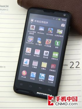 摩托羅拉xt615主屏上的小窗口怎么設(shè)置-Moto鋒麗