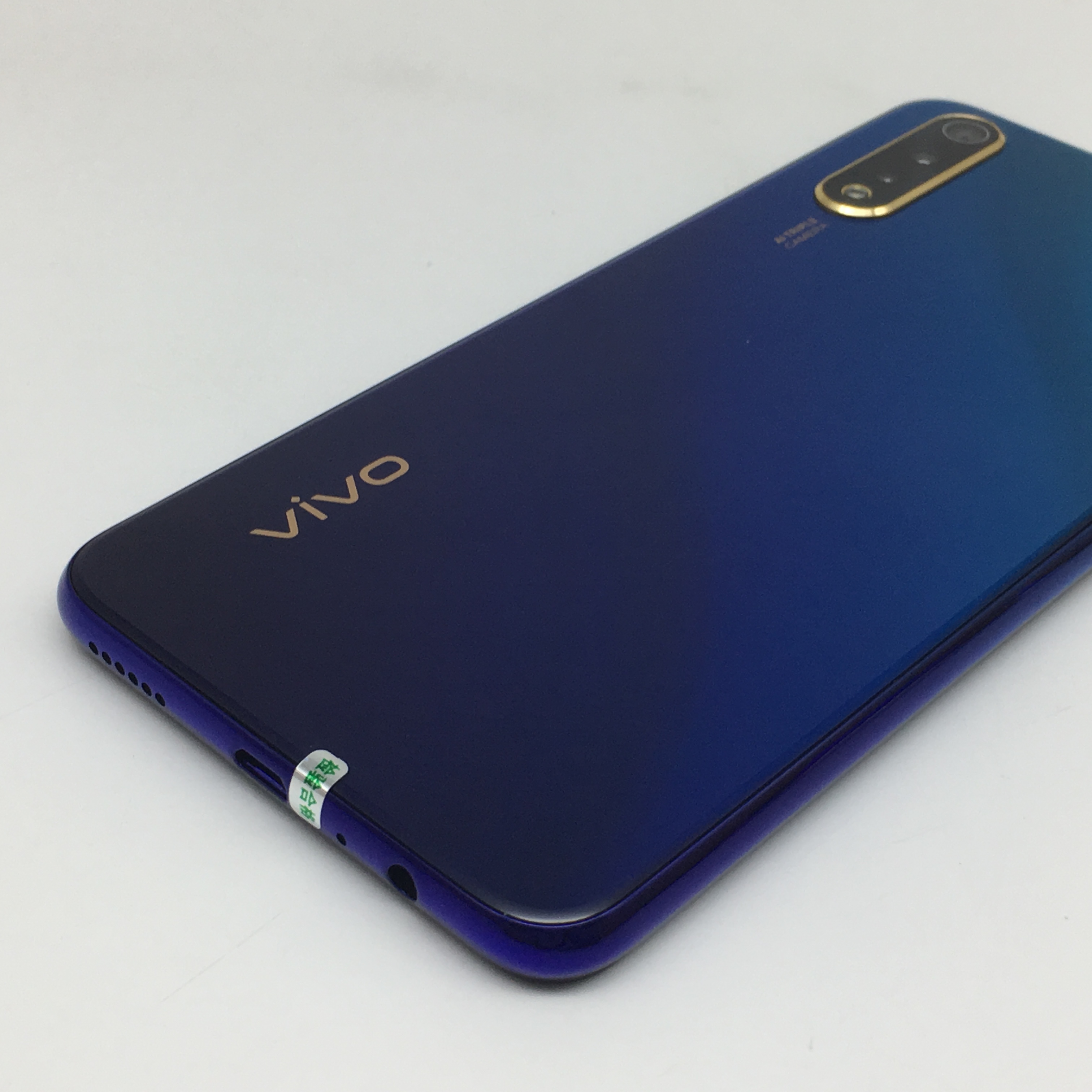 vivoy7s報(bào)價(jià)_vivoy7s參數(shù)_圖片_口碑