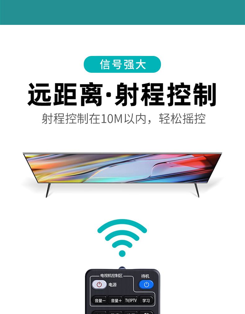 【華為盒子增強版參數(shù)】華為盒子增強版電視播放器參數(shù)