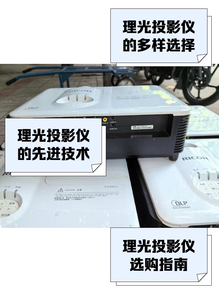 簡單易用的全景拍攝_理光THETAV_數(shù)碼影像評測