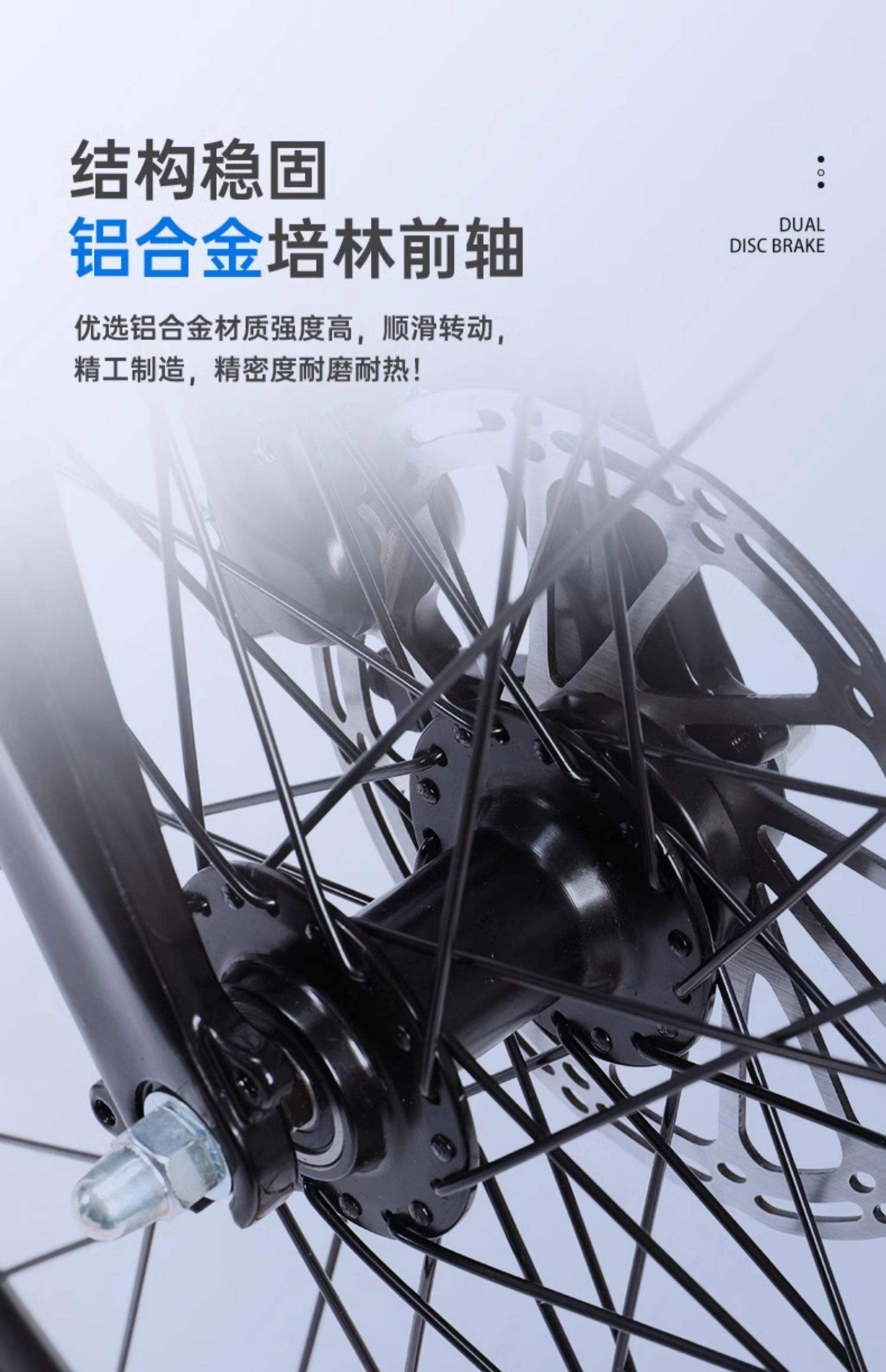 【永久官網介紹】永久電動車、自行車_永久(中國)公司簡介