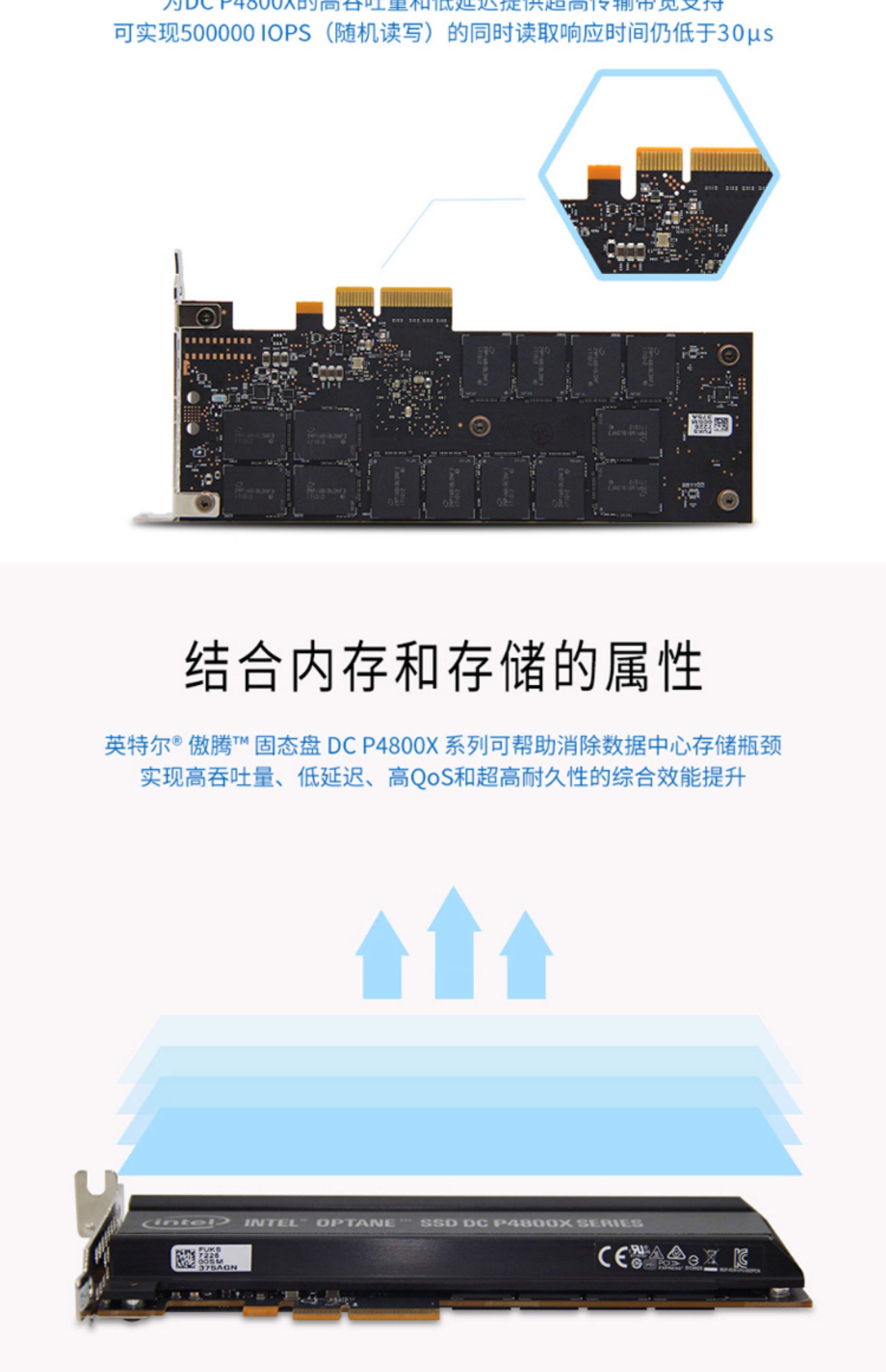 Intel安騰徹底涼涼:Linux停止支持_業(yè)界資訊