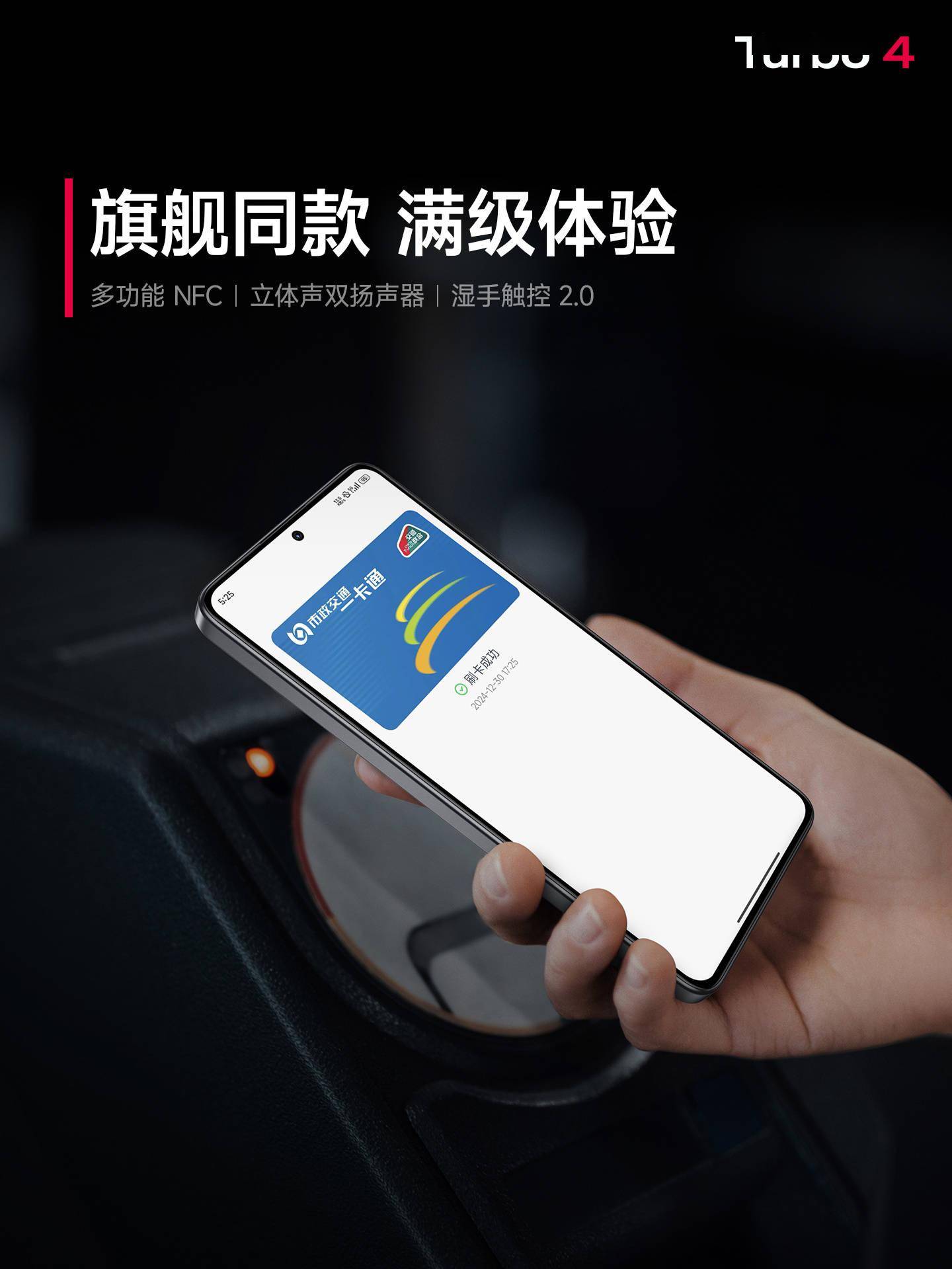 【小米紅米4報(bào)價(jià)】小米紅米4小米紅米4手機(jī)價(jià)格