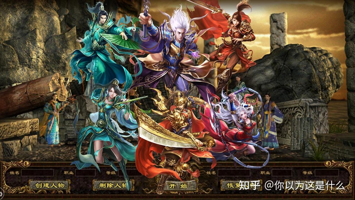 傳奇世界碧血,疾風(fēng),致命套裝哪個(gè)更好怎么選擇各套裝