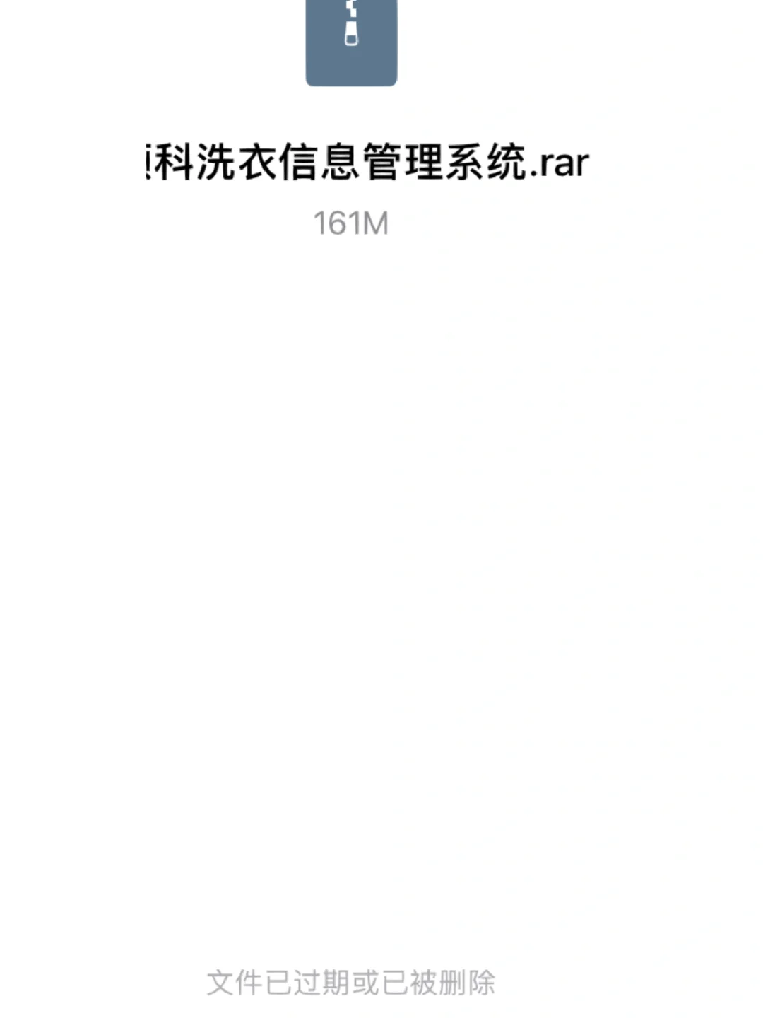 qq郵箱超大附件如何使用,如何使用qq郵箱發(fā)送超大附件