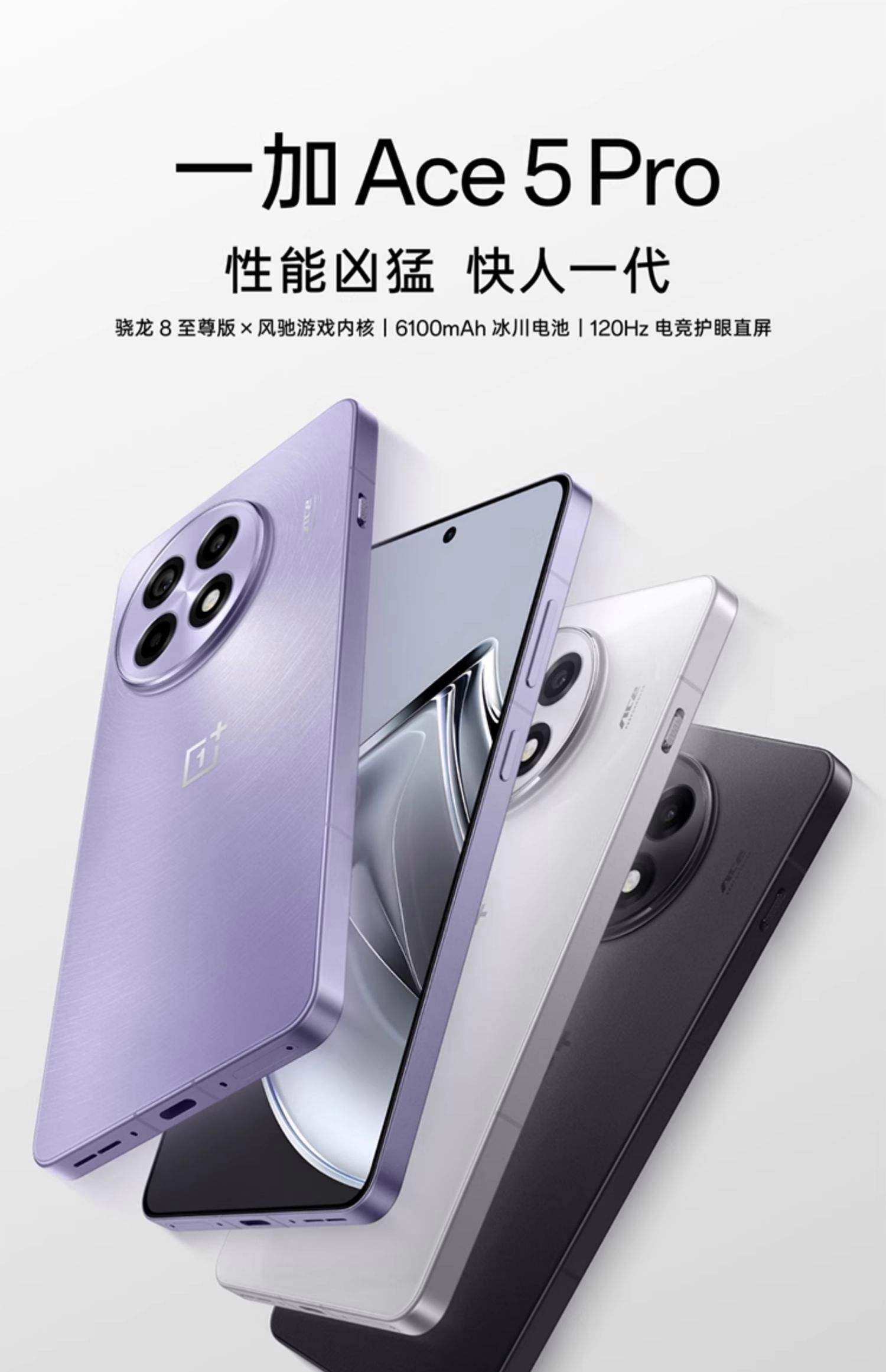 一加(OnePlus)3全網(wǎng)通手機(jī)綜合測(cè)試評(píng)測(cè)