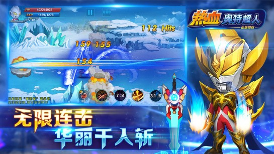 【小小帝國下載】小小帝國TV版_安卓電視版官方免費(fèi)下載