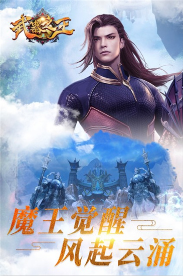 求手機版悠之空中文版悠之空和模擬器的下載鏈接