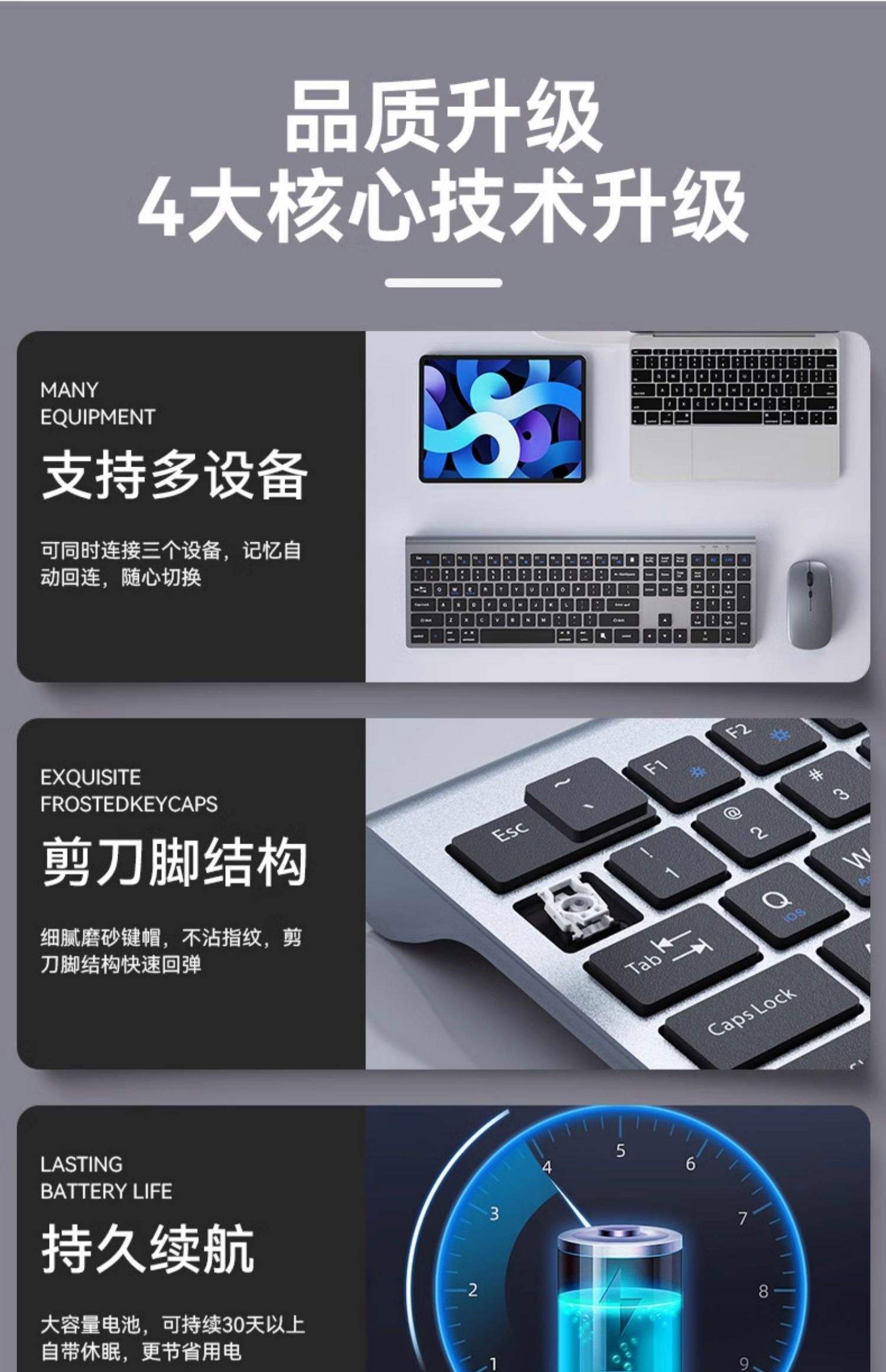 蘋(píng)果鼠標(biāo)怎樣配對(duì)電腦?蘋(píng)果鼠標(biāo)配對(duì)電腦教程-軟件技巧