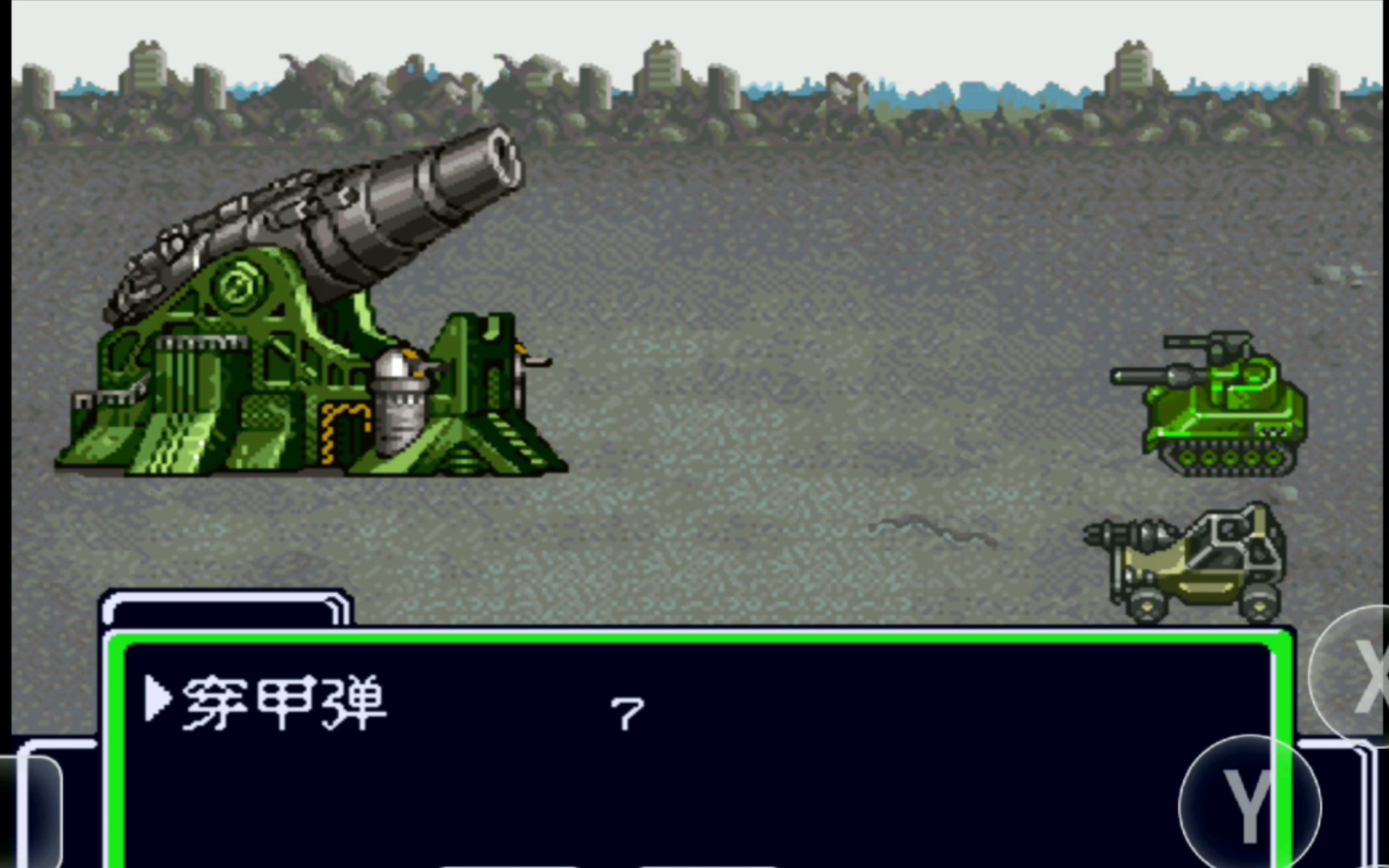 “FC”、“SFC”、“PS”都是些個啥啊??