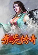 劍俠游戲下載十大耐玩劍俠游戲排行榜前十_游戲單機(jī)游戲