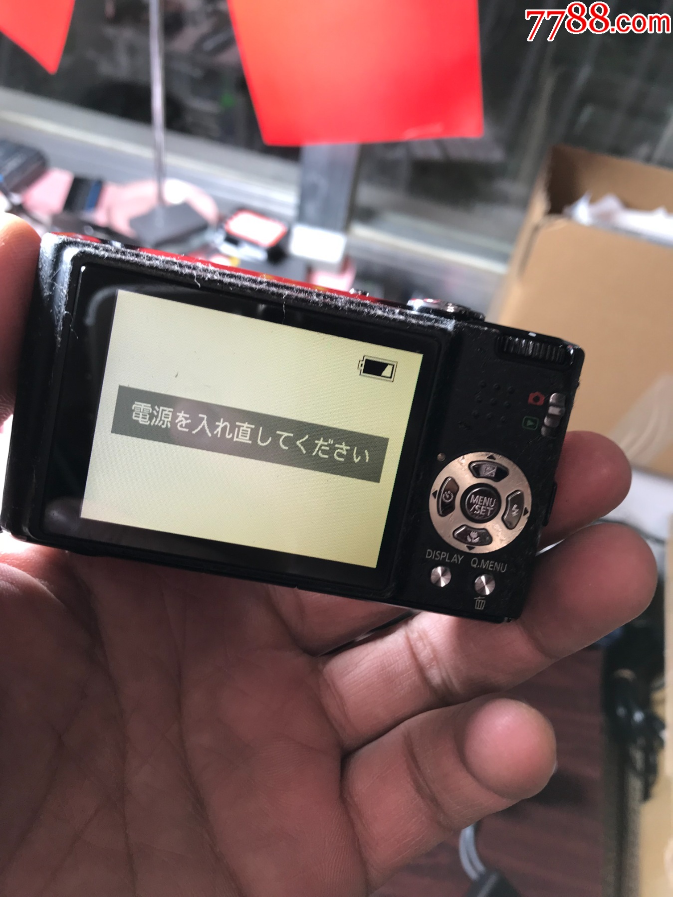 松下LX2參考價(jià)格:2880元_數(shù)碼影像導(dǎo)購