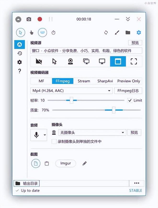 視頻播放軟件哪個好用2024免費視頻播放軟件推薦