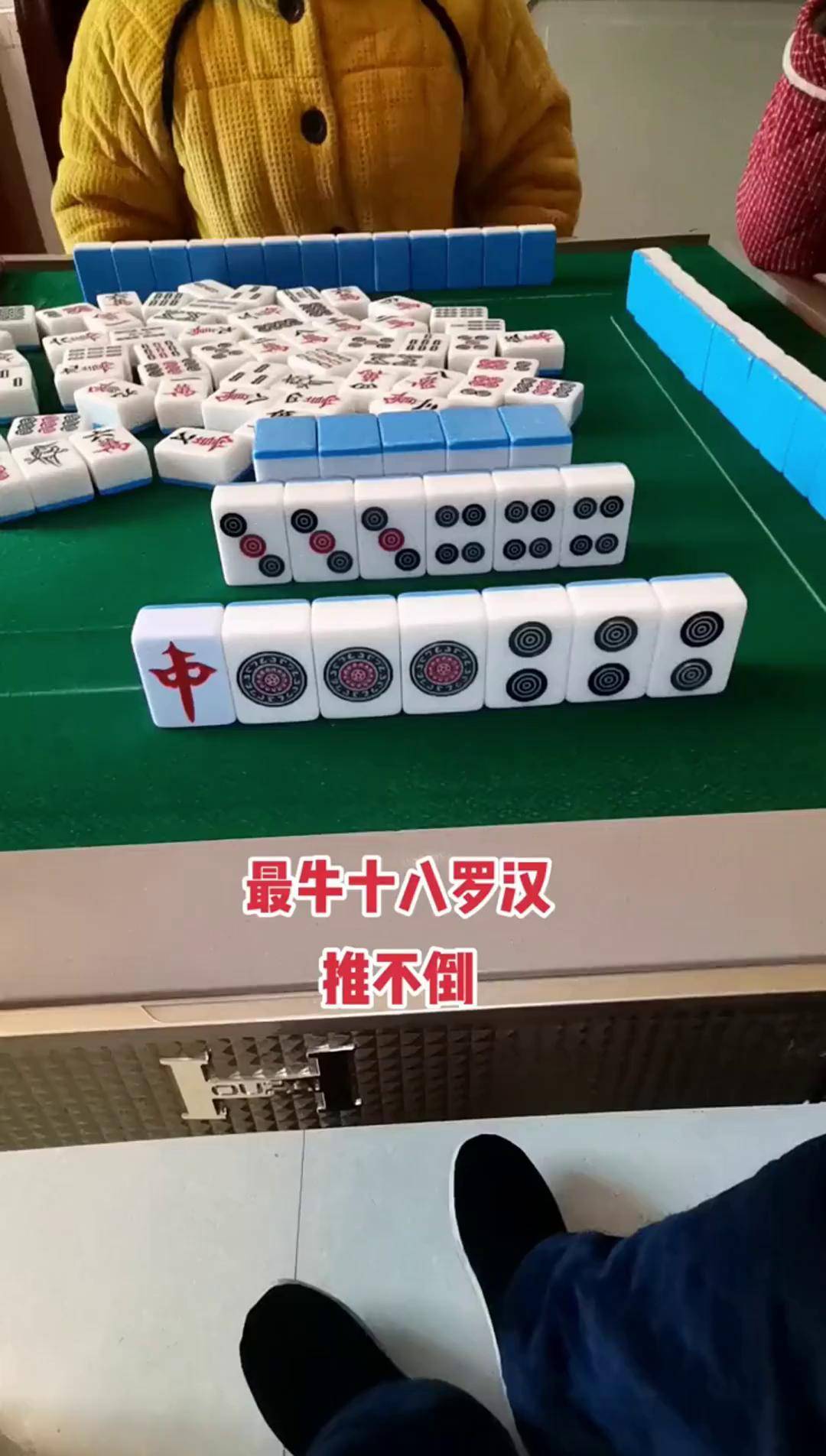 麻將游戲哪些值得玩十大必玩麻將游戲排行_游戲單機(jī)游戲