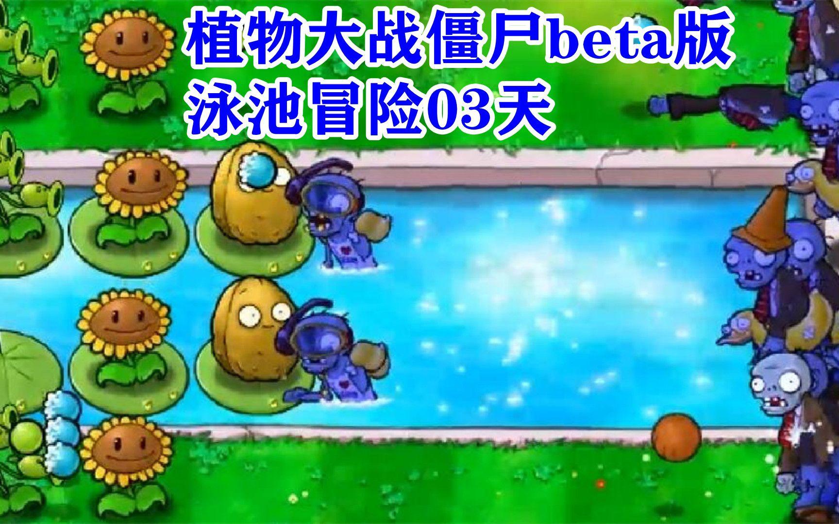 2025年6月23日 第19頁