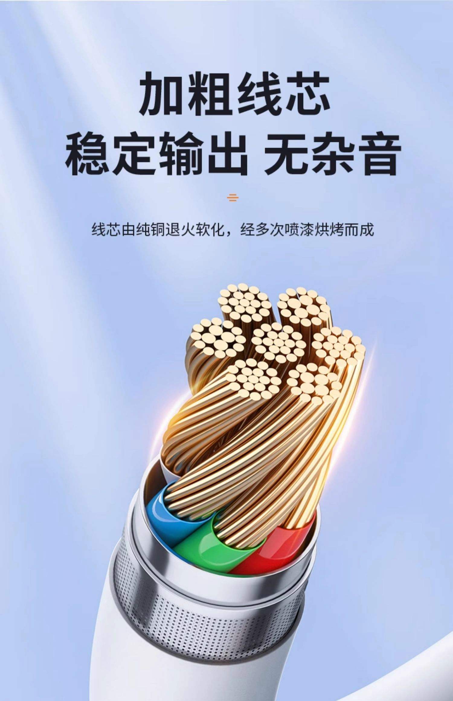 【閃電音頻格式轉(zhuǎn)換器】閃電音頻格式轉(zhuǎn)換器7.2.5