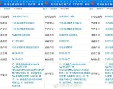【聯(lián)想樂助手電腦版官方下載】樂助手3.5.8