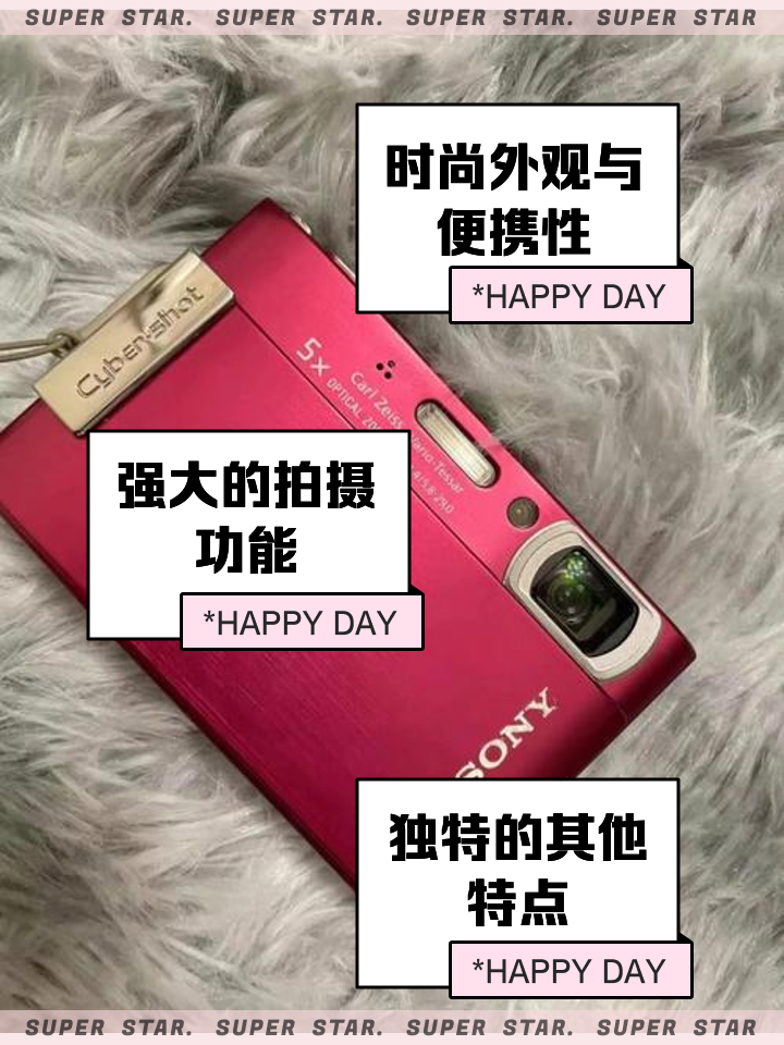 最多人的選擇——索尼T20_索尼T20_數(shù)碼影像導(dǎo)購(gòu)