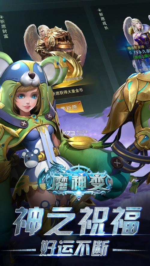 【九游游戲中心下載官方版】九游游戲中心電腦版