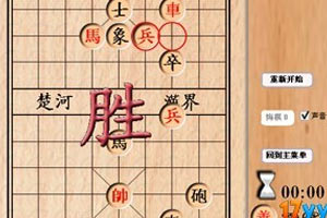 棋類游戲有哪些最熱棋類游戲精選_游戲單機游戲