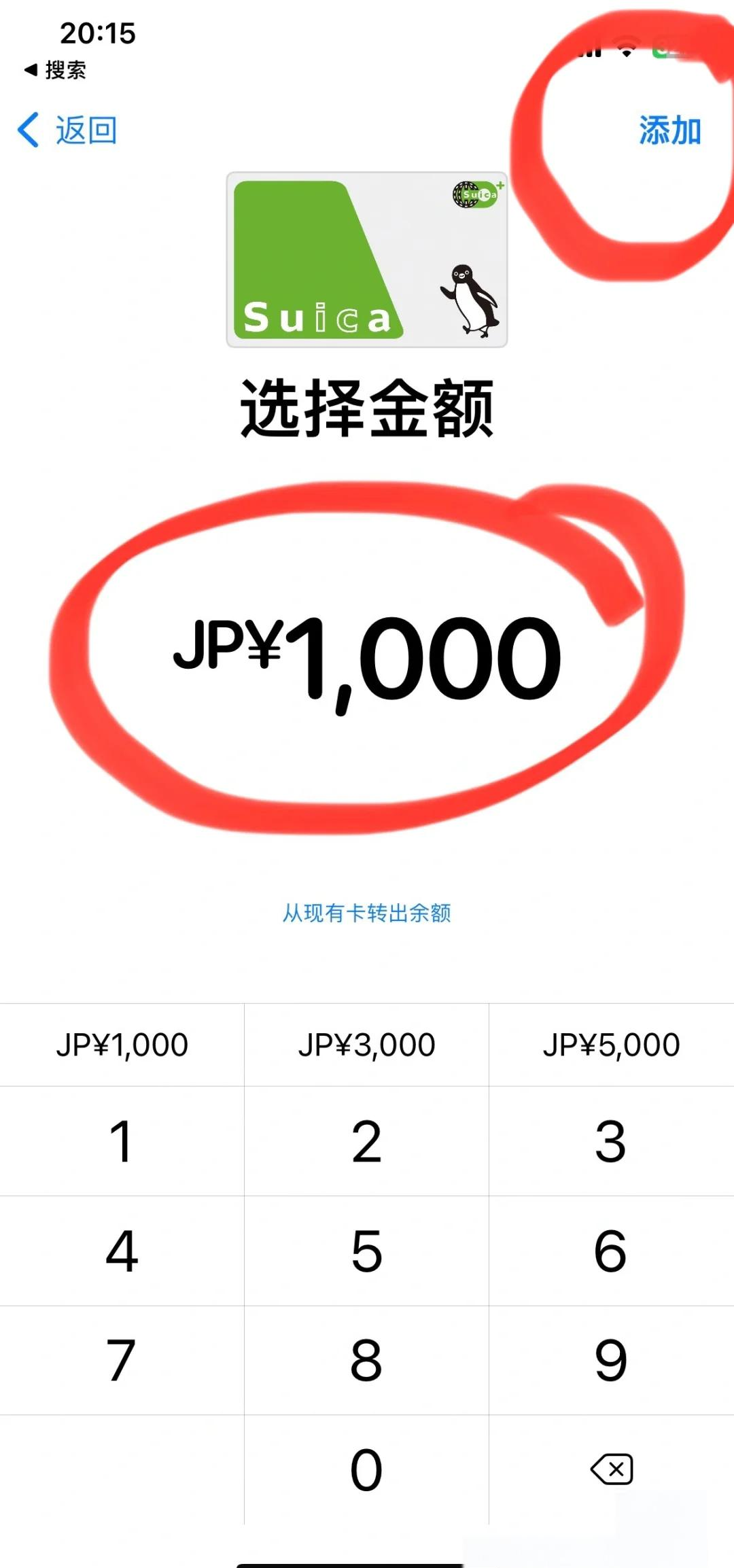 【西瓜手機(jī)助手V1.5.1】西瓜手機(jī)助手V1.5.1