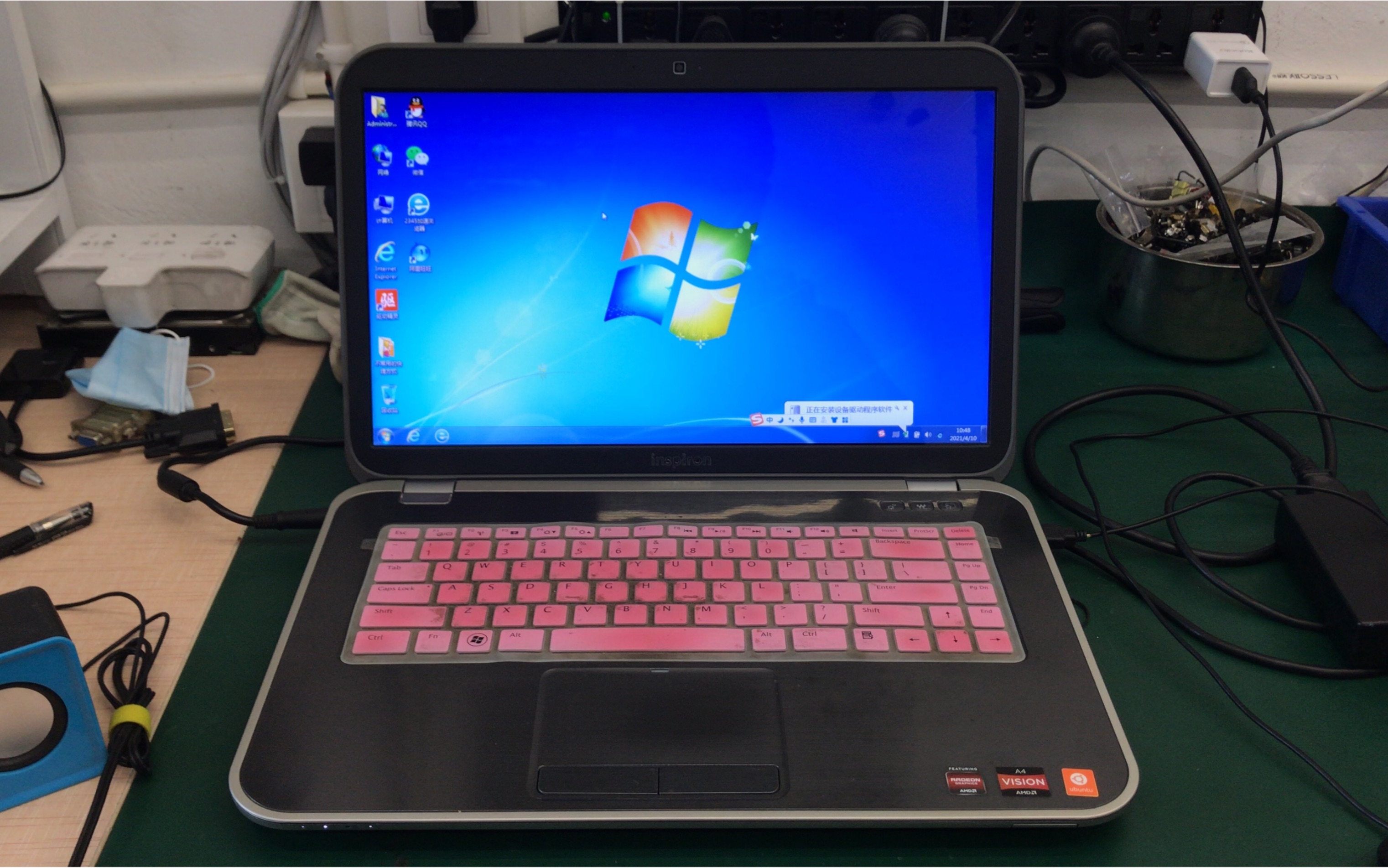 戴爾筆記本Inspiron1545顯卡驅(qū)動安裝問題