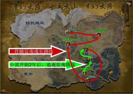 《神墓OL》是由哪家公司研發(fā)?哪家代理運營?
