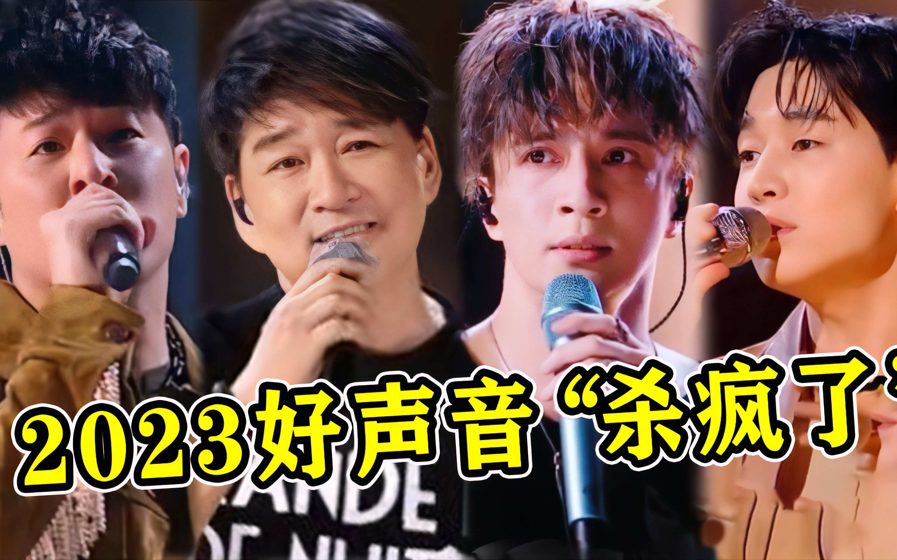 2024年免費K歌軟件排行榜:讓你唱出好聲音