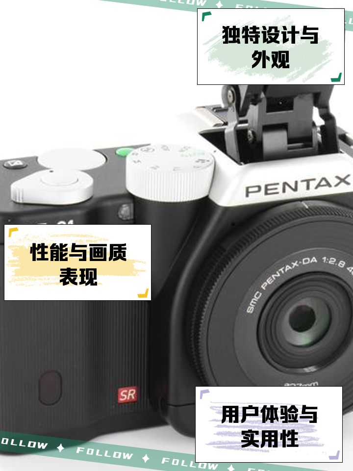 賓得Q和賓得K-01的鏡頭是一樣的么?-鏡頭