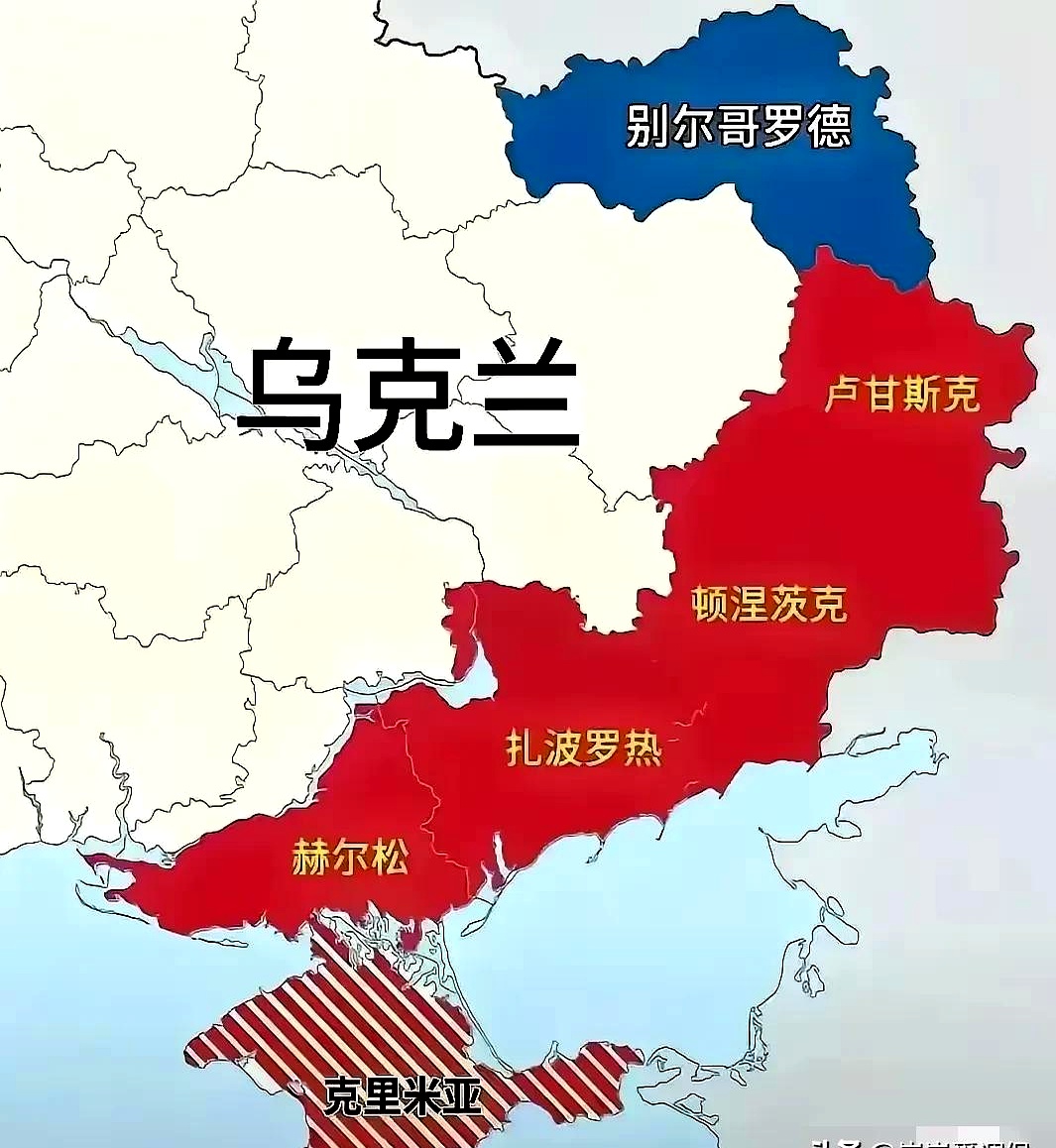 烏克蘭與中國時差多少?烏克蘭富還是俄羅斯富?