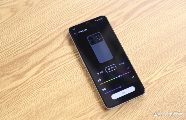 真我GT5會(huì)有適配的摩托羅拉MYUI7.0系統(tǒng)包嗎?