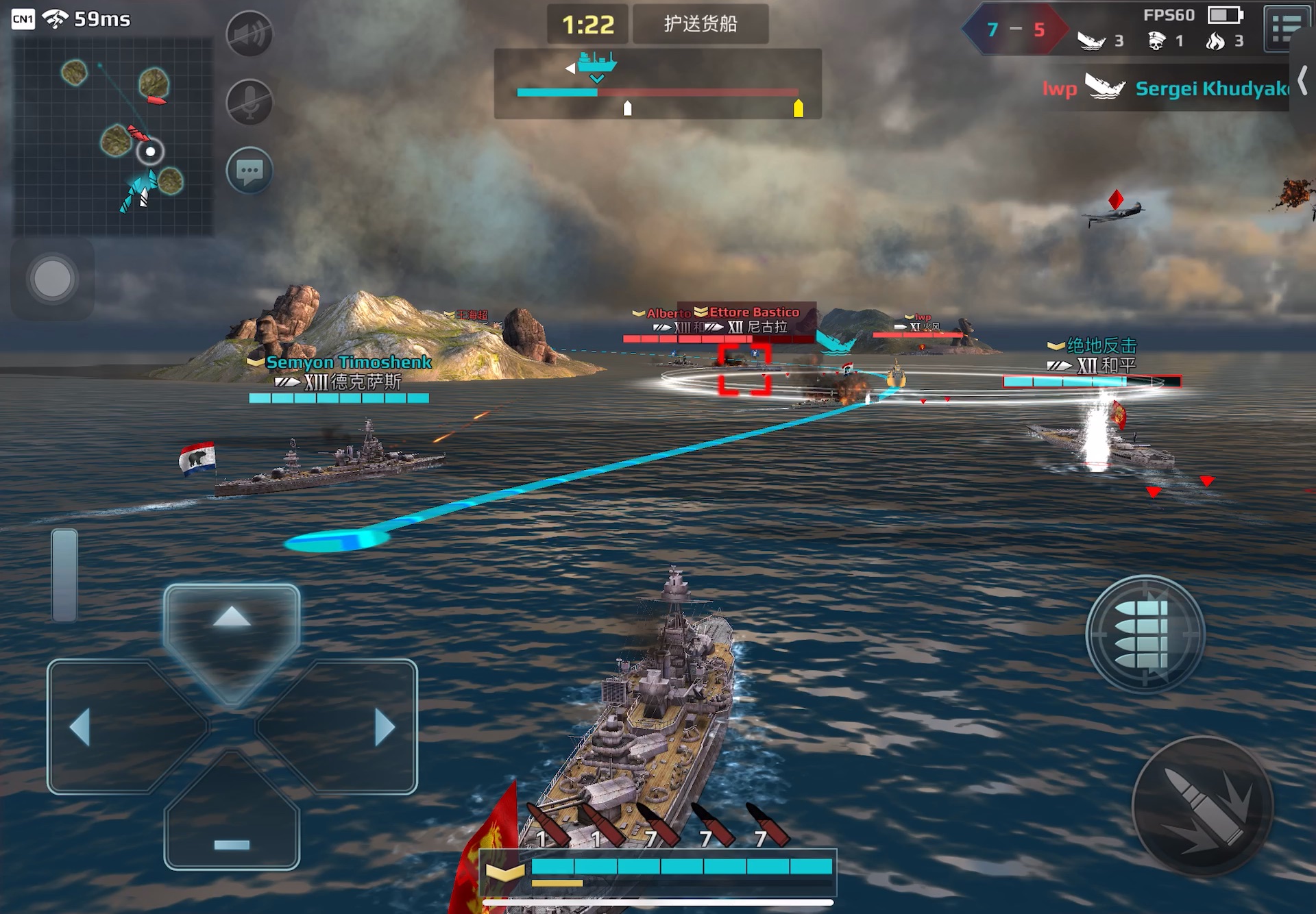 熱門免費戰(zhàn)艦游戲:讓你體驗海戰(zhàn)樂趣-軟件技巧