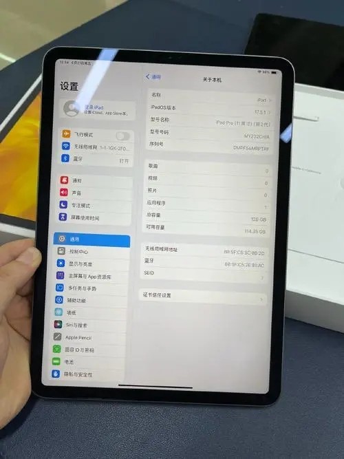 【ipad平板電腦報價】ipad平板電腦報價最新信息