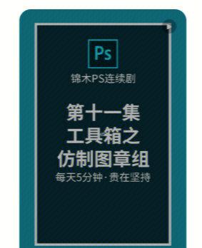 pscs3腫么沒有仿制圖章工具只有圖案圖章,