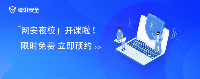 木馬專殺軟件下載2024免費木馬專殺軟件排行榜