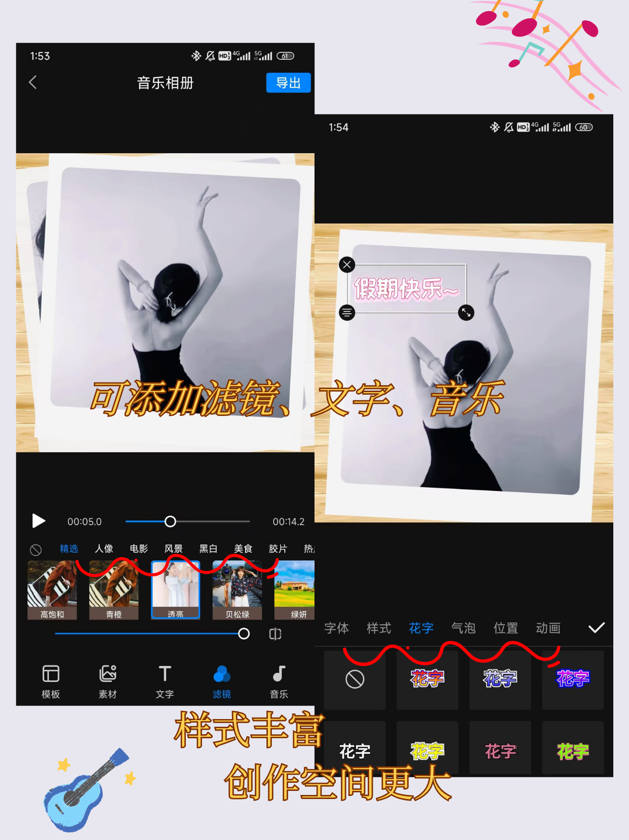 怎么在抖音里找用相片找人在抖音中通過相片可以找人嗎