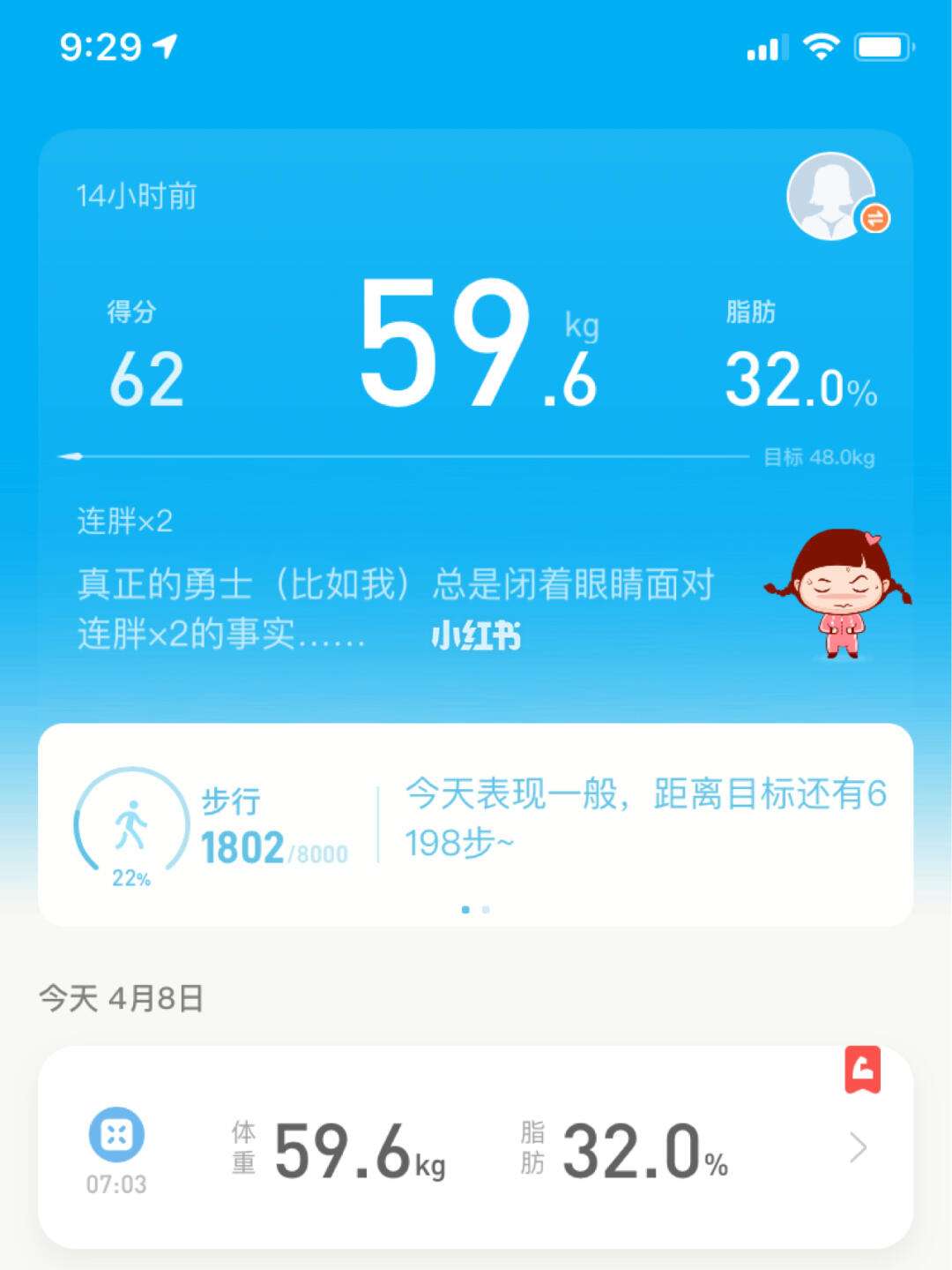 手機初始化,號碼全部刪除,一切重新開始。用英文怎么說