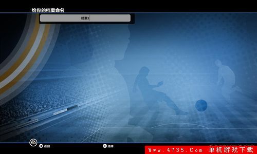 電子藝界(EA)最佳20款游戲大盤點_游戲網(wǎng)絡(luò)游戲