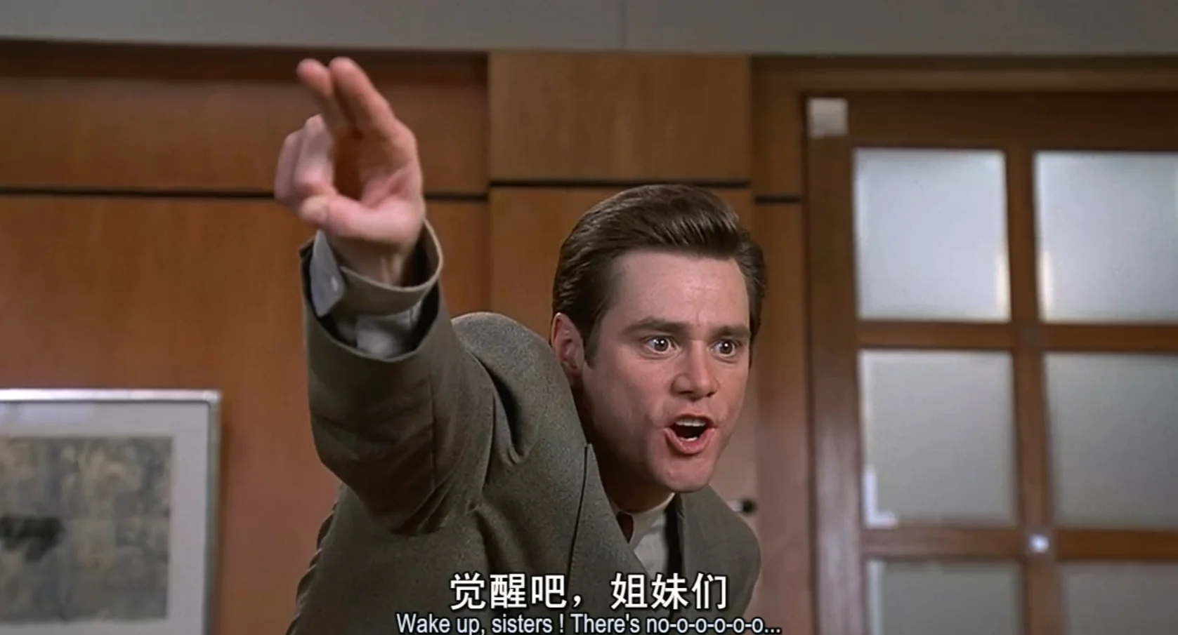 這奇葩搖頭三人組都是誰?我知道中間的是金凱瑞