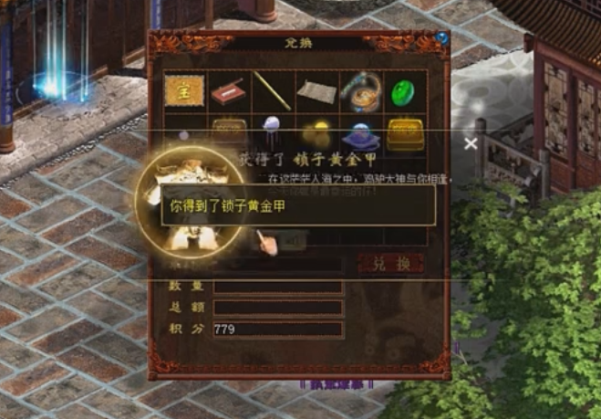 【大話西游外傳】大話西游外傳網(wǎng)絡(luò)游戲免費下載